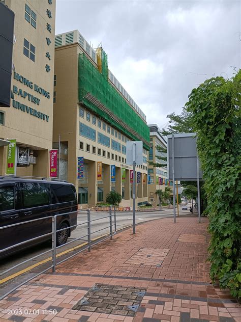 HKBU Library .